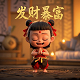 瓦莉亚为什么被抓